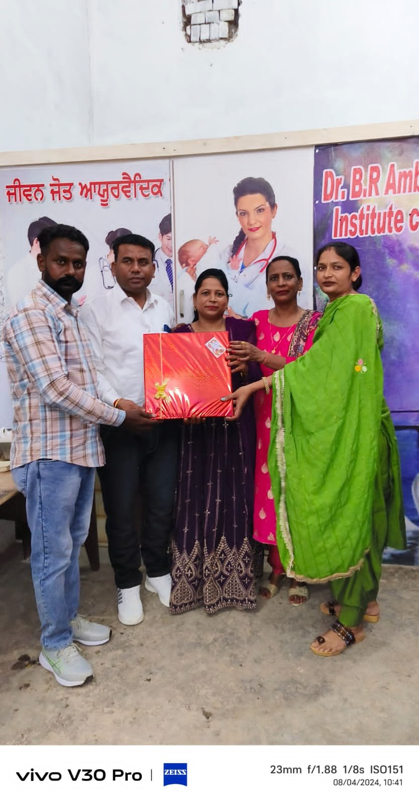 WhatsApp Image 2025-01-03 at 20.42.28_c2b5c4aa