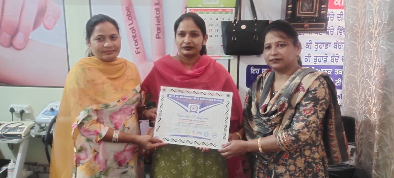 WhatsApp Image 2025-01-03 at 20.42.38_f217d6e4