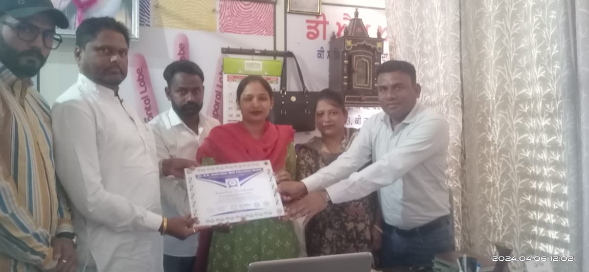 WhatsApp Image 2025-01-03 at 20.43.11_f2e7c6de