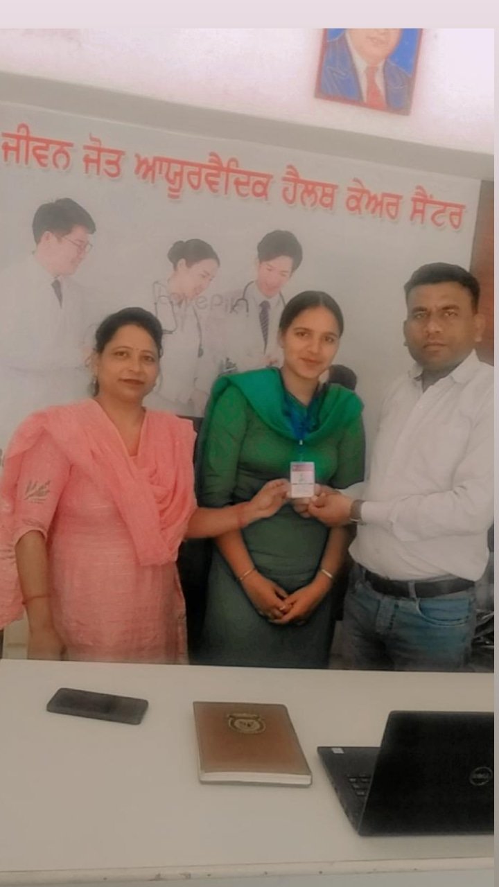 WhatsApp Image 2025-01-03 at 20.43.24_2b645208