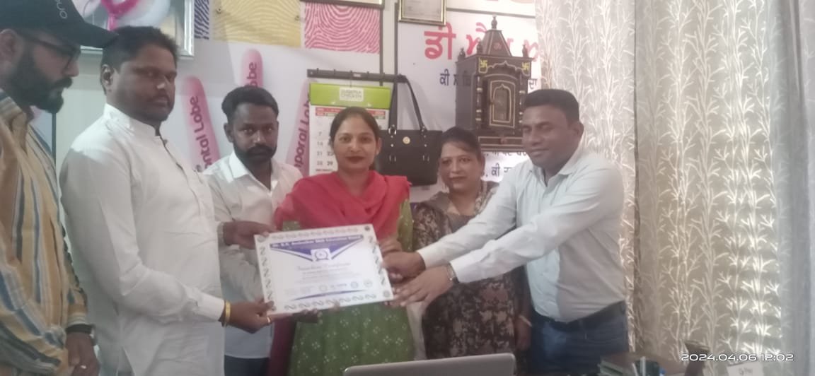 WhatsApp Image 2025-01-03 at 20.43.27_f7daa289