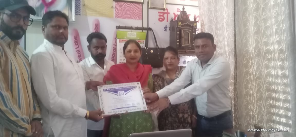 WhatsApp Image 2025-01-03 at 20.43.28_2c8f7800