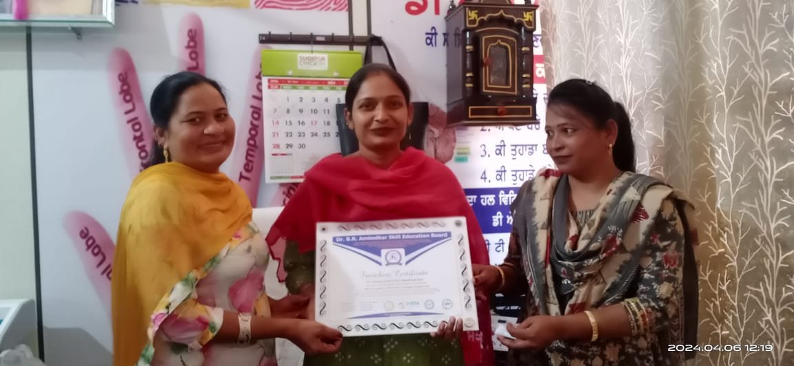 WhatsApp Image 2025-01-03 at 20.43.29_45dc0f23