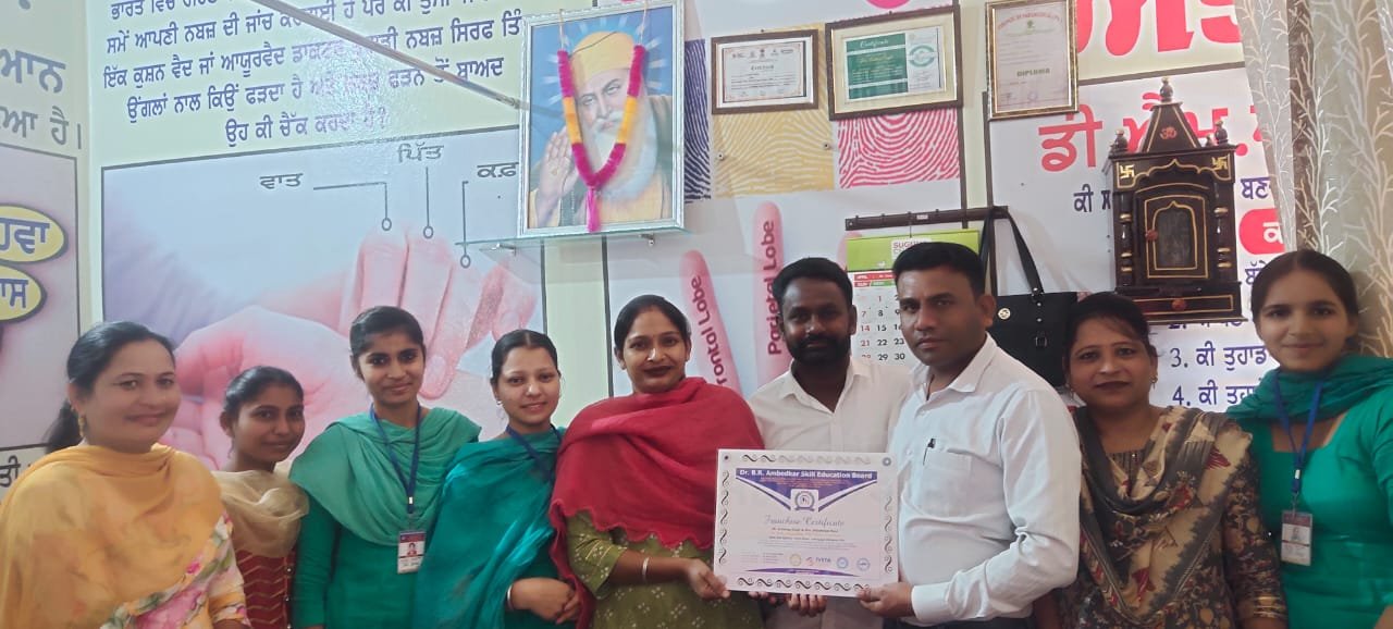 WhatsApp Image 2025-01-03 at 20.43.32_367ba368