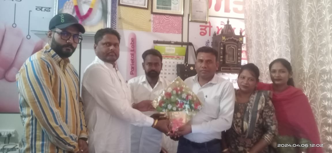 WhatsApp Image 2025-01-03 at 20.43.33_278c64e4