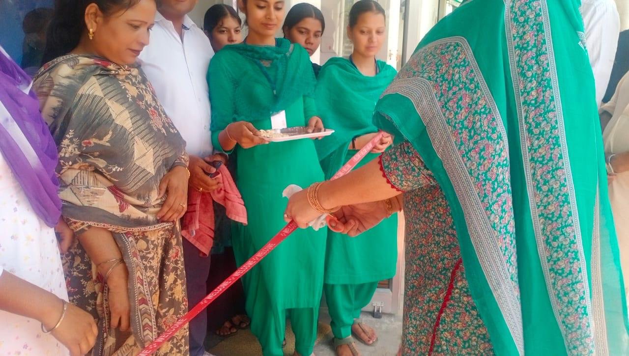 WhatsApp Image 2025-01-03 at 20.44.36_a0cff2ee